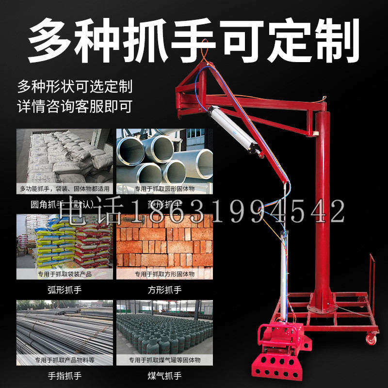 宁蒗彝族自治县schunk气缸|德国schunk机械抓手1315983|DPG-PLUS 80-1-AS代理商