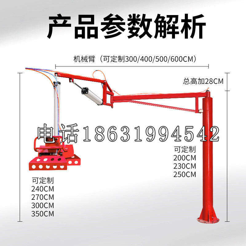 宁蒗彝族自治县schunk雄克机械抓手PGN-plus系列0372092|PGN-plus 64-1-AS-KVZ