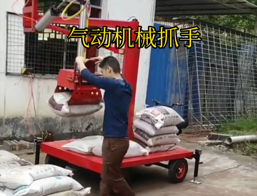 宁蒗彝族自治县机械抓手图片宁蒗彝族自治县多功能机械抓手助力机械臂操作方便吗机械抓手宁蒗彝族自治县气动助力机械臂青储搬运机